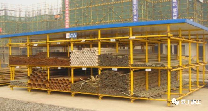 系列文章丨碧桂園是如何打造標(biāo)桿工程的?——建筑施工安全方面