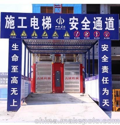 建筑工程施工電梯60米高度價(jià)格