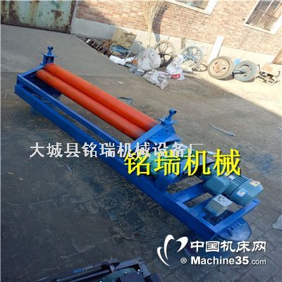 小型電動滾圓機(jī)圖片 機(jī)床圖庫