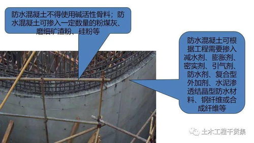 圖文詳解建筑工程施工優(yōu)秀節(jié)點(diǎn)做法,125頁ppt可下載