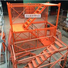 阜城縣億誠(chéng)建筑器材廠(chǎng) 供應(yīng)產(chǎn)品