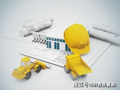 重磅 八大建筑房地產(chǎn)行業(yè)前景無量的職業(yè)大匯總來了