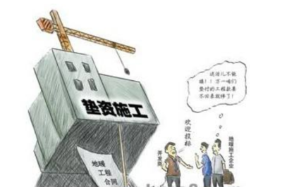 建筑工程材料價差調整為什么要取稅金